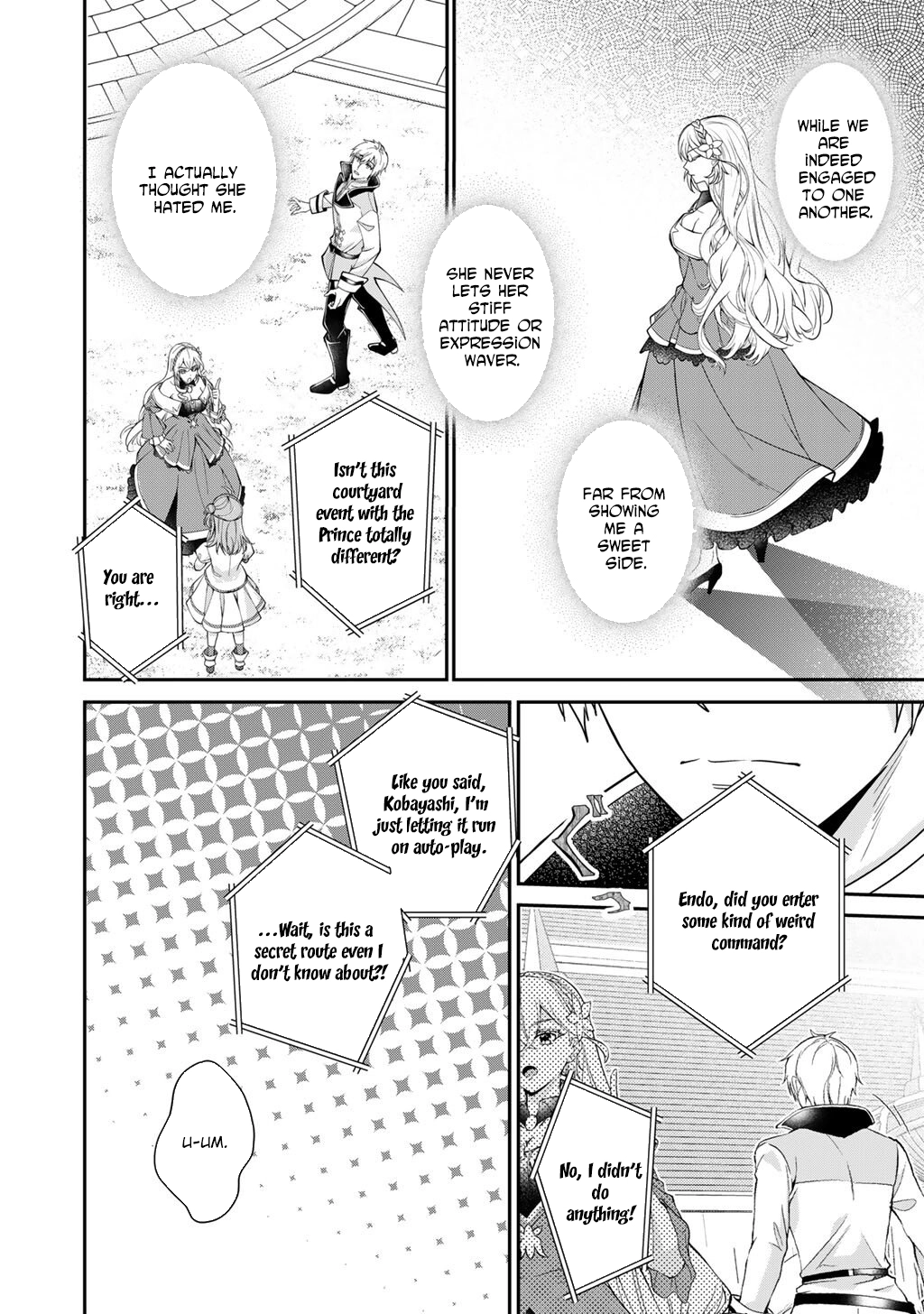 Tsundere Villainess Lieselotte, with Commentary by Endo and Kobayashi. Chapter 1 - . Page 22